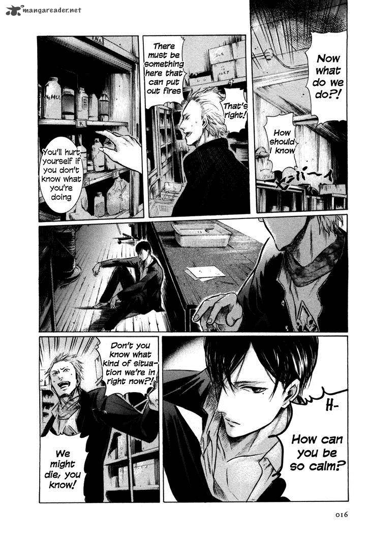 Sakamoto Desu Ga Chapter 1 Page 16