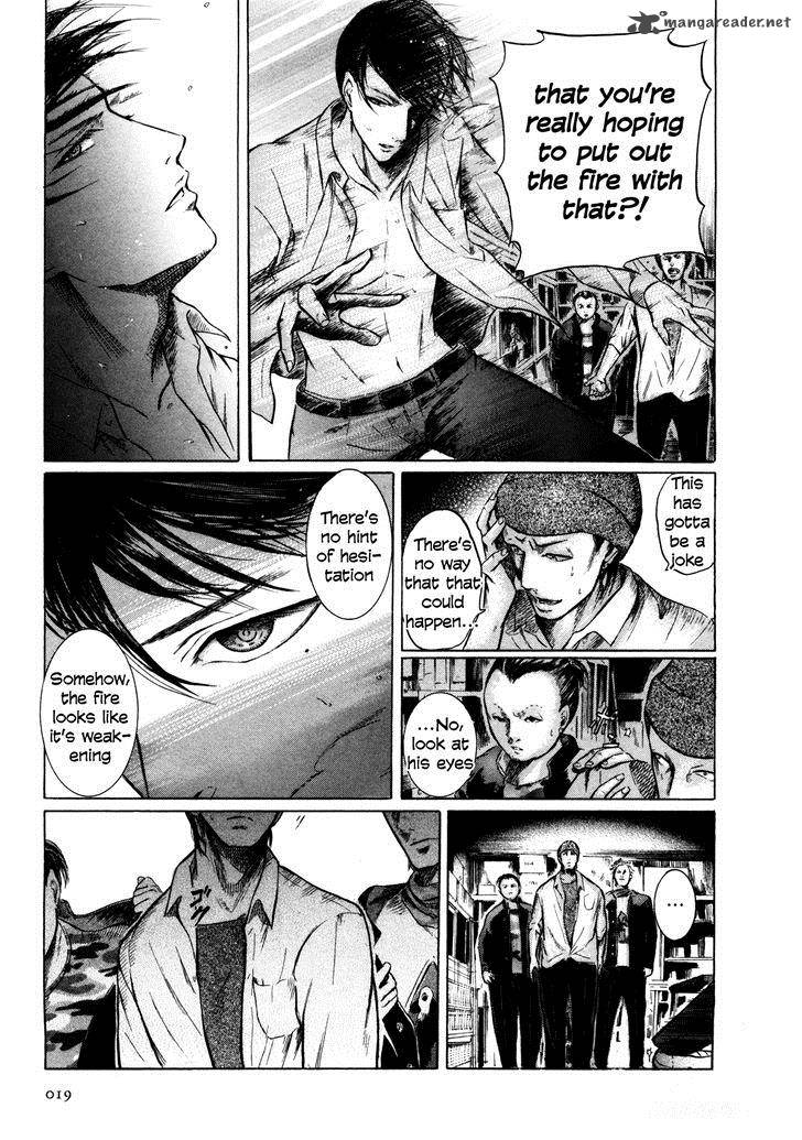 Sakamoto Desu Ga Chapter 1 Page 19