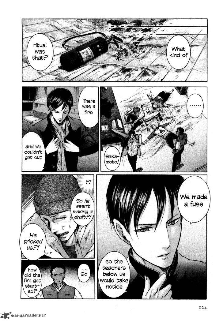 Sakamoto Desu Ga Chapter 1 Page 23