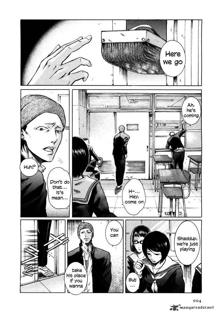 Sakamoto Desu Ga Chapter 1 Page 4
