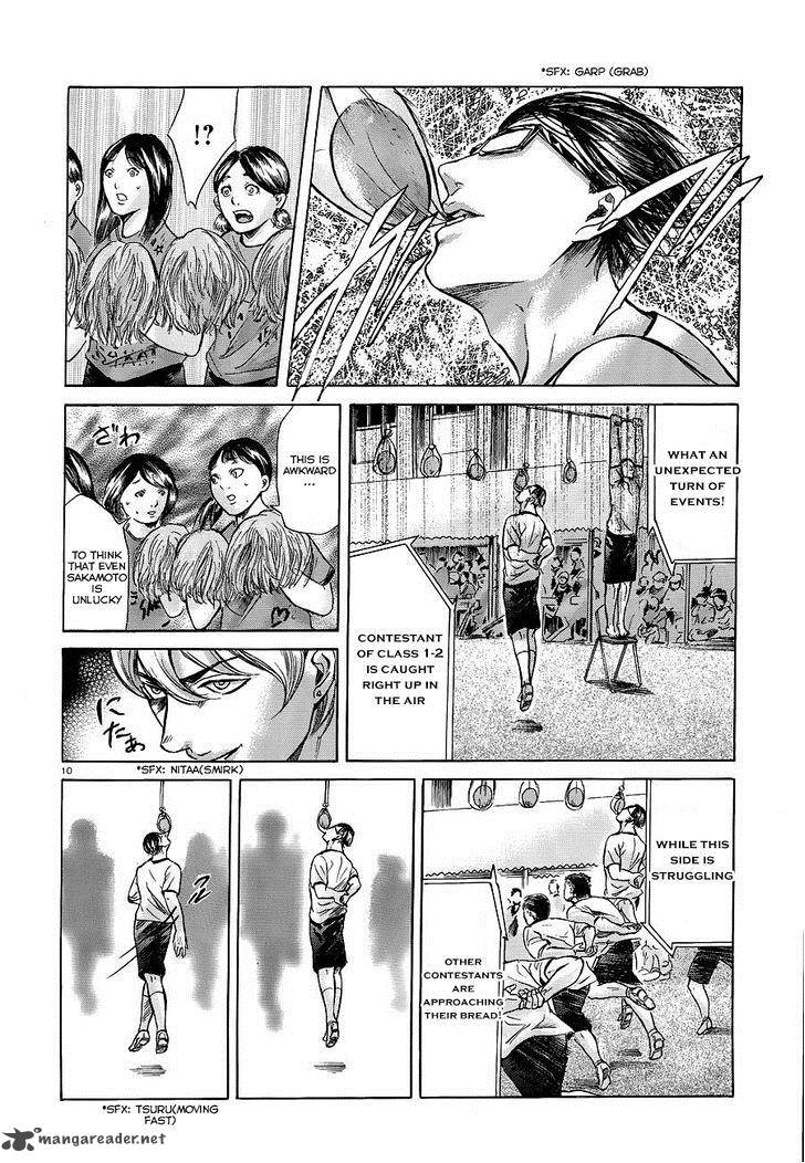 Sakamoto Desu Ga Chapter 15 Page 14