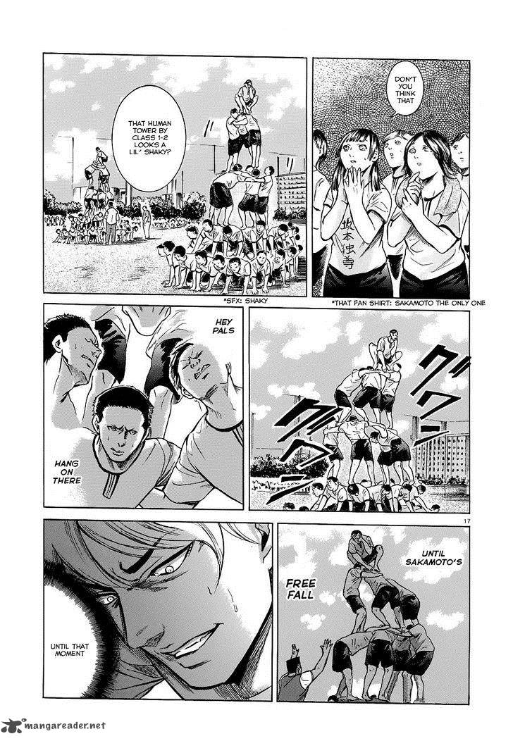 Sakamoto Desu Ga Chapter 15 Page 21