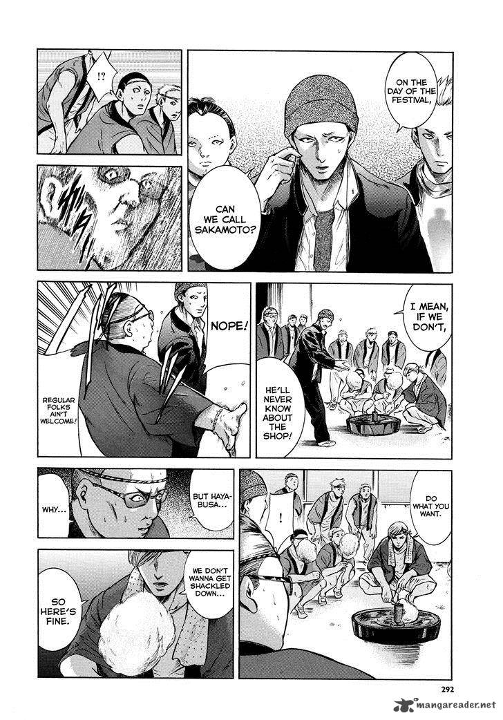 Sakamoto Desu Ga Chapter 16 Page 4