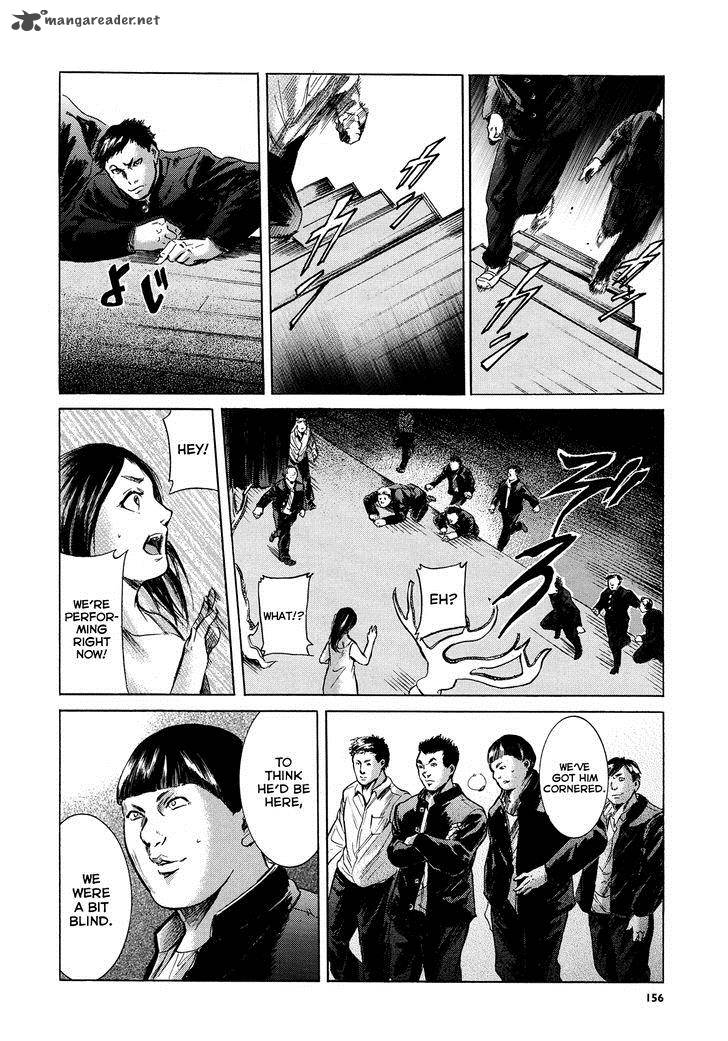 Sakamoto Desu Ga Chapter 17 Page 16