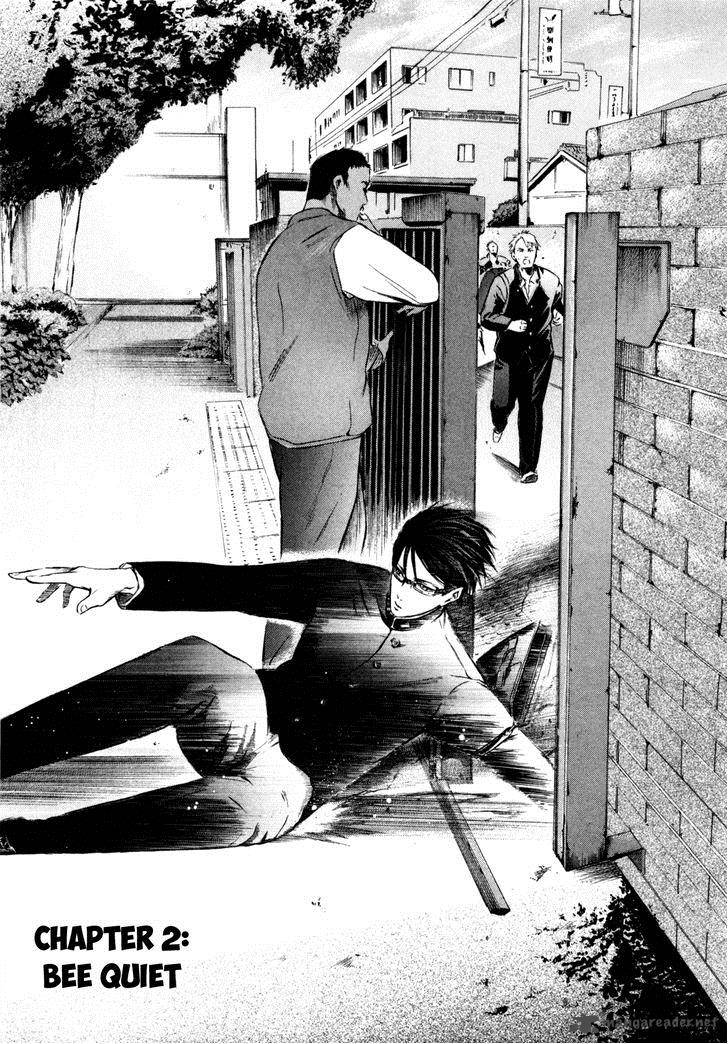 Sakamoto Desu Ga Chapter 2 Page 1