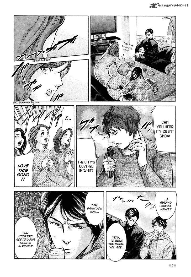 Sakamoto Desu Ga Chapter 20 Page 15