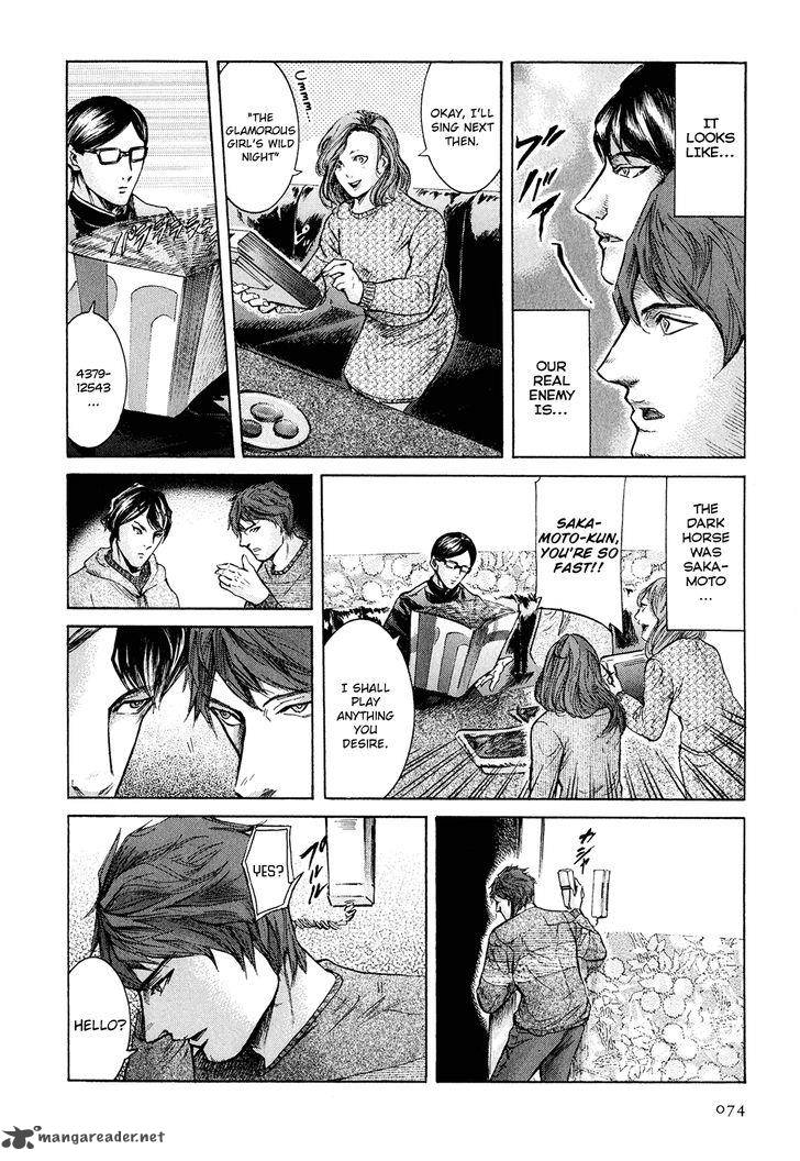 Sakamoto Desu Ga Chapter 20 Page 19