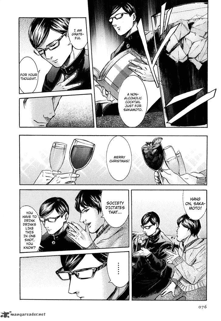 Sakamoto Desu Ga Chapter 20 Page 21