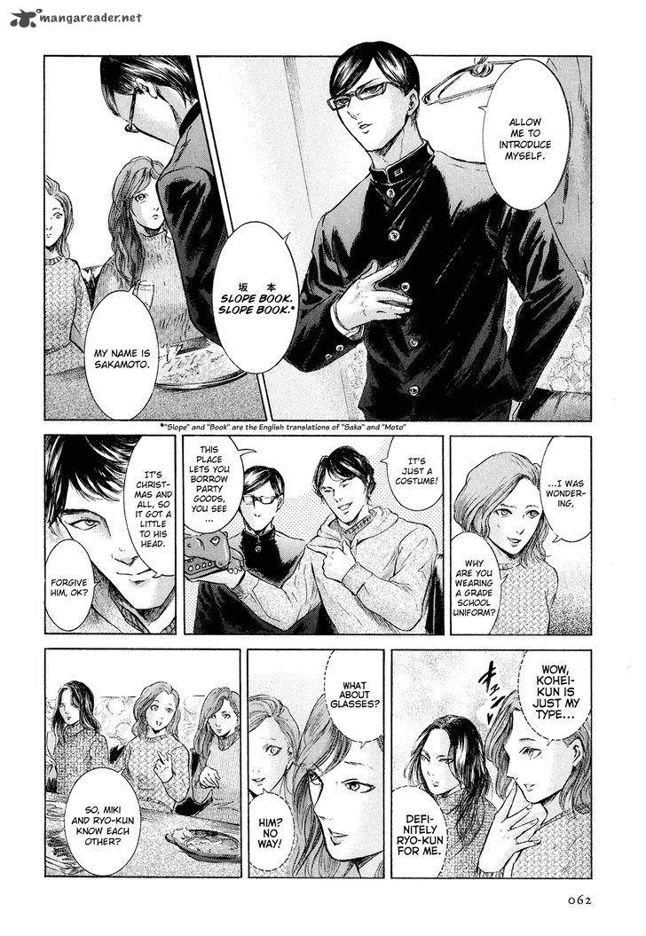 Sakamoto Desu Ga Chapter 20 Page 7