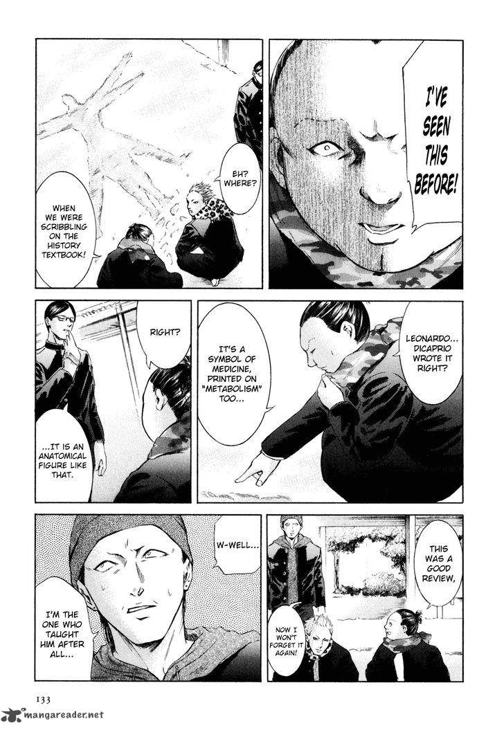 Sakamoto Desu Ga Chapter 22 Page 8