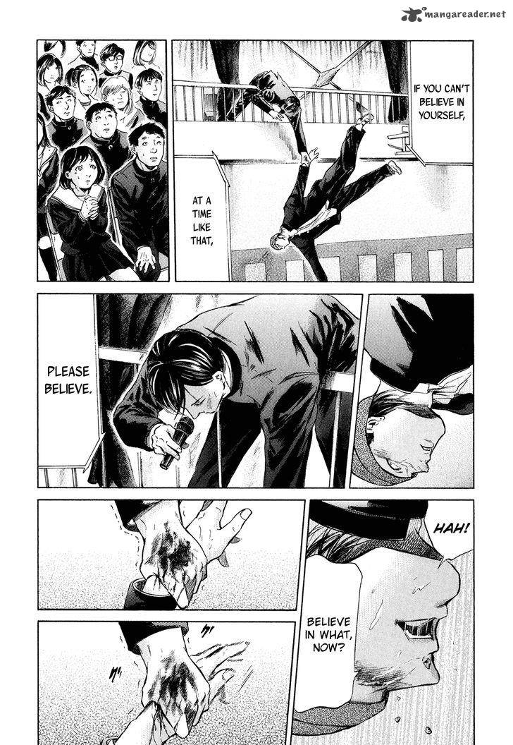 Sakamoto Desu Ga Chapter 24 Page 22