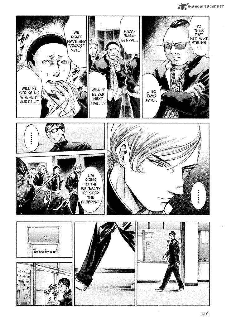 Sakamoto Desu Ga Chapter 24 Page 27