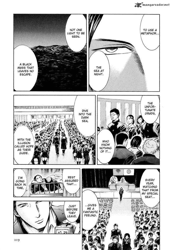 Sakamoto Desu Ga Chapter 24 Page 30