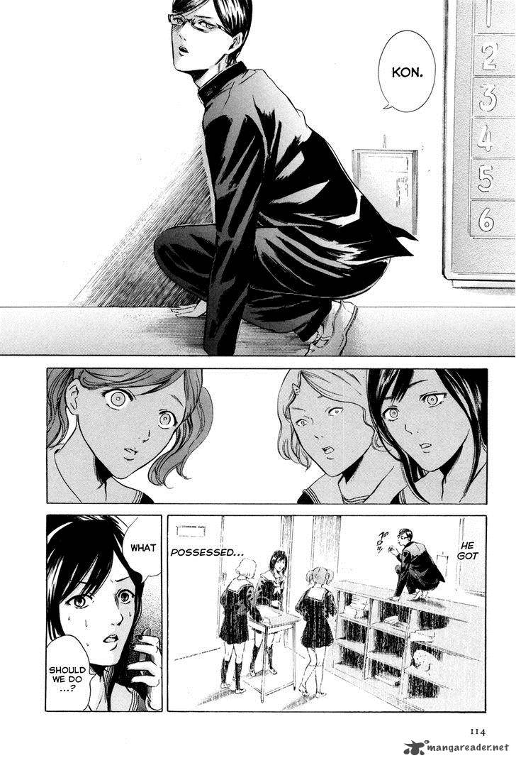 Sakamoto Desu Ga Chapter 4 Page 22