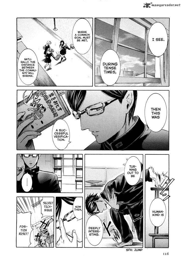 Sakamoto Desu Ga Chapter 4 Page 34