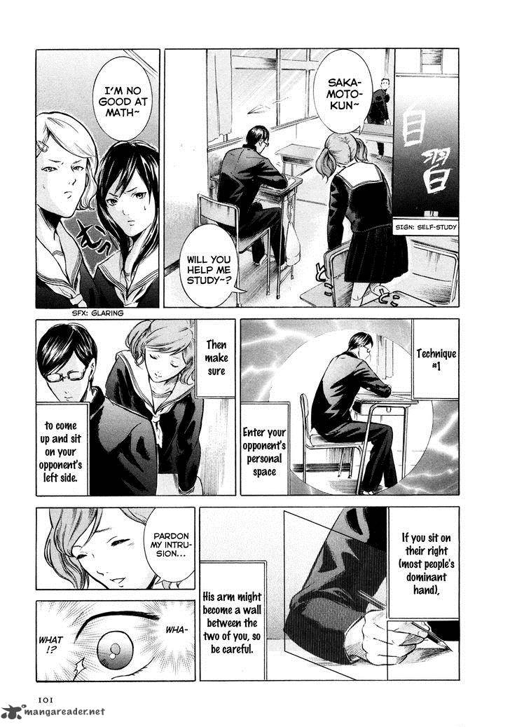 Sakamoto Desu Ga Chapter 4 Page 9