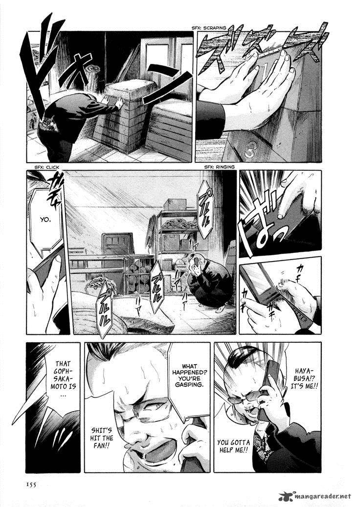 Sakamoto Desu Ga Chapter 5 Page 27