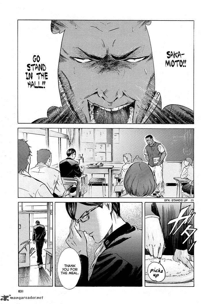 Sakamoto Desu Ga Chapter 7 Page 25