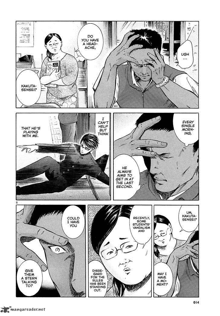 Sakamoto Desu Ga Chapter 7 Page 8