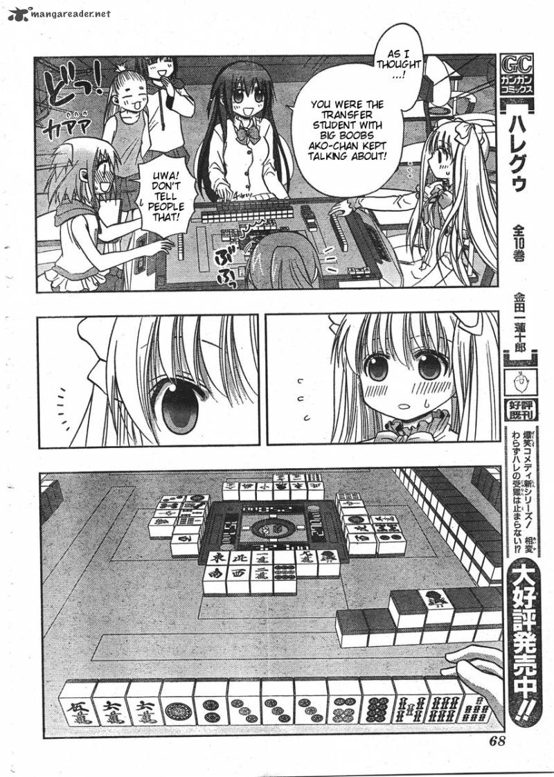 Saki Achikahen Episode Of Side A Chapter 1 Page 28