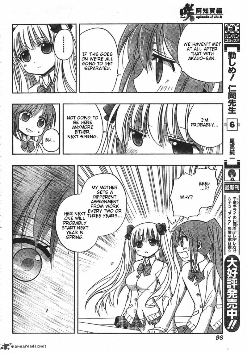Saki Achikahen Episode Of Side A Chapter 1 Page 58