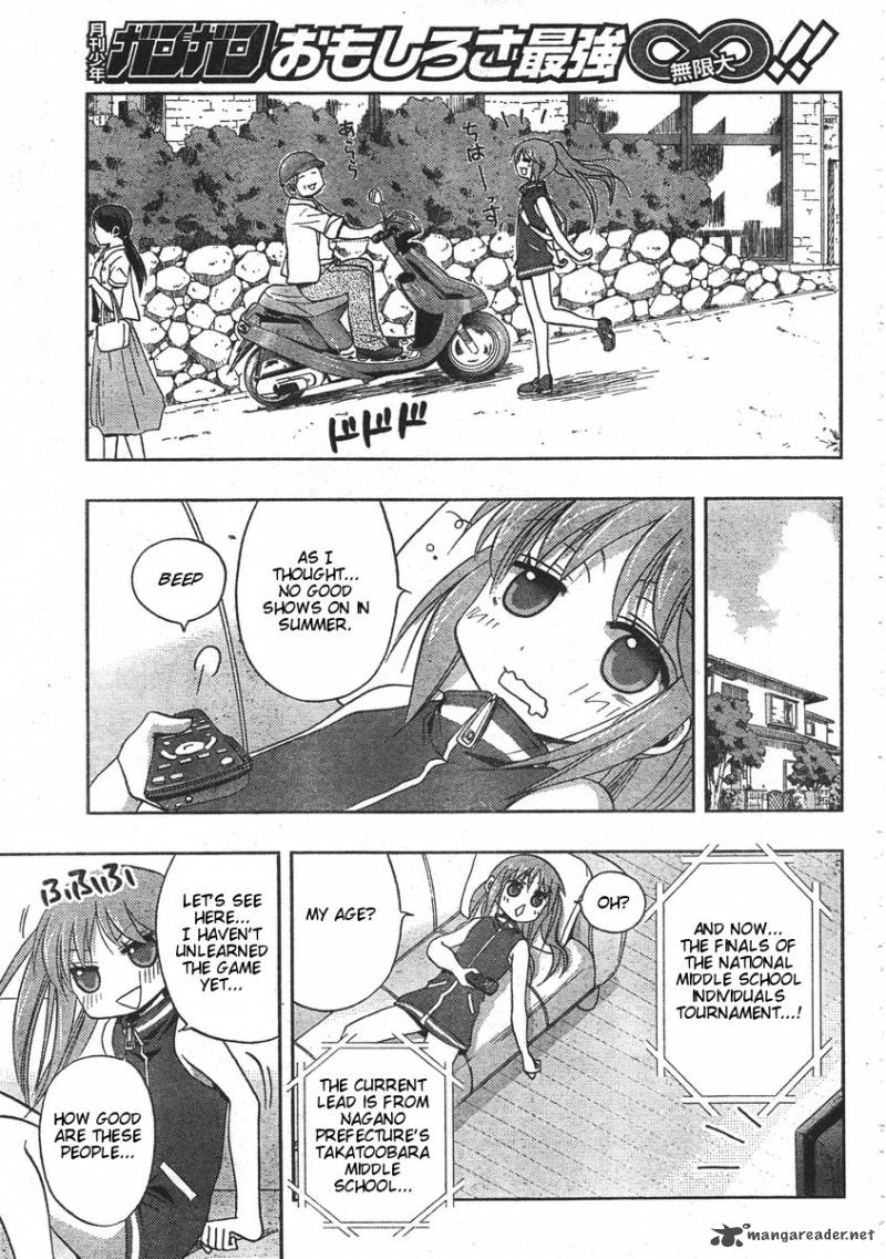 Saki Achikahen Episode Of Side A Chapter 1 Page 65