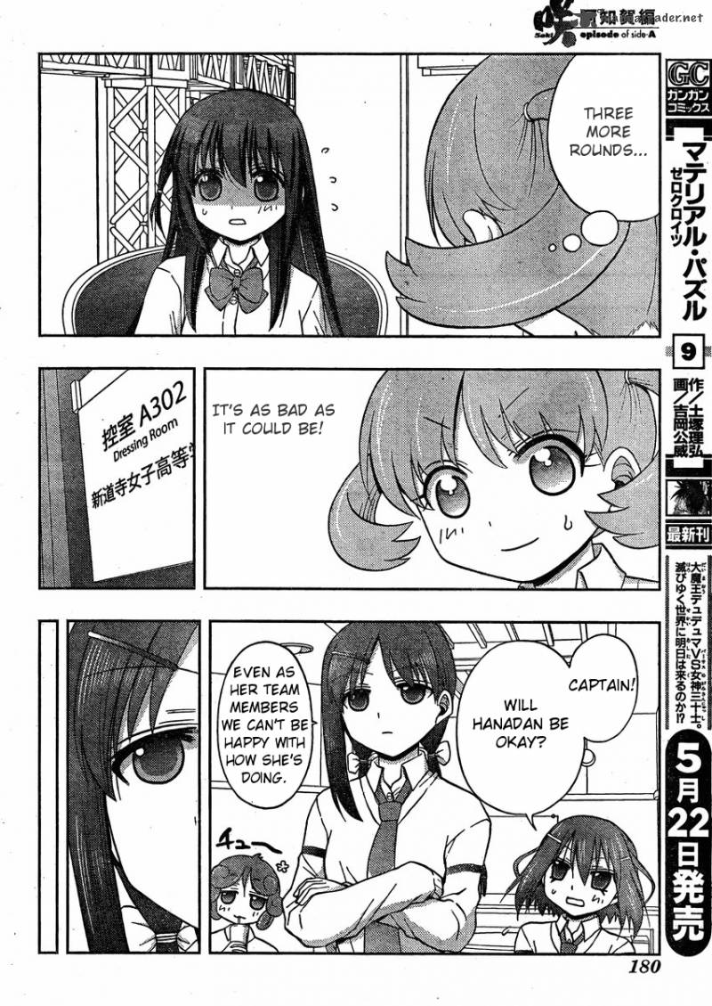 Saki Achikahen Episode Of Side A Chapter 10 Page 16
