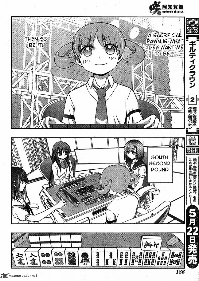 Saki Achikahen Episode Of Side A Chapter 10 Page 22