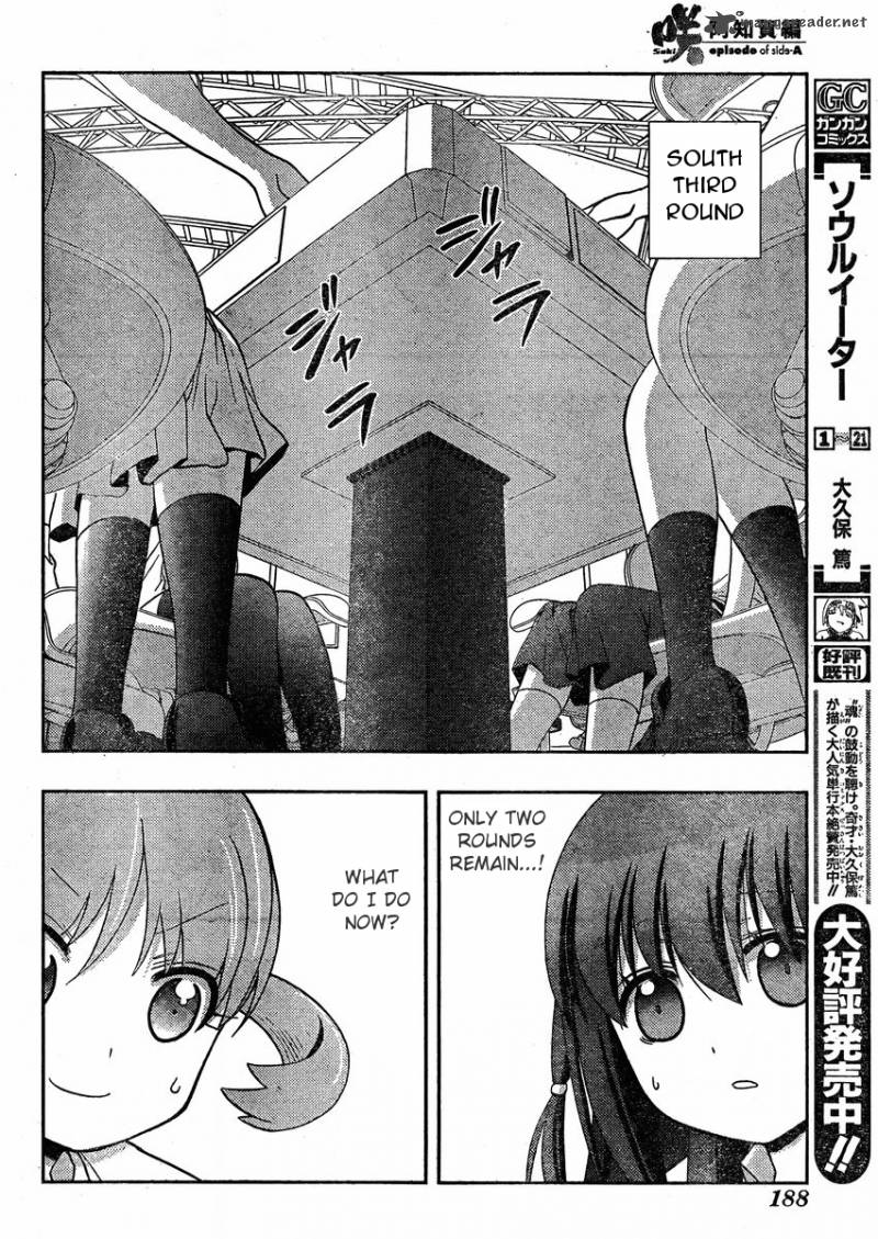 Saki Achikahen Episode Of Side A Chapter 10 Page 24