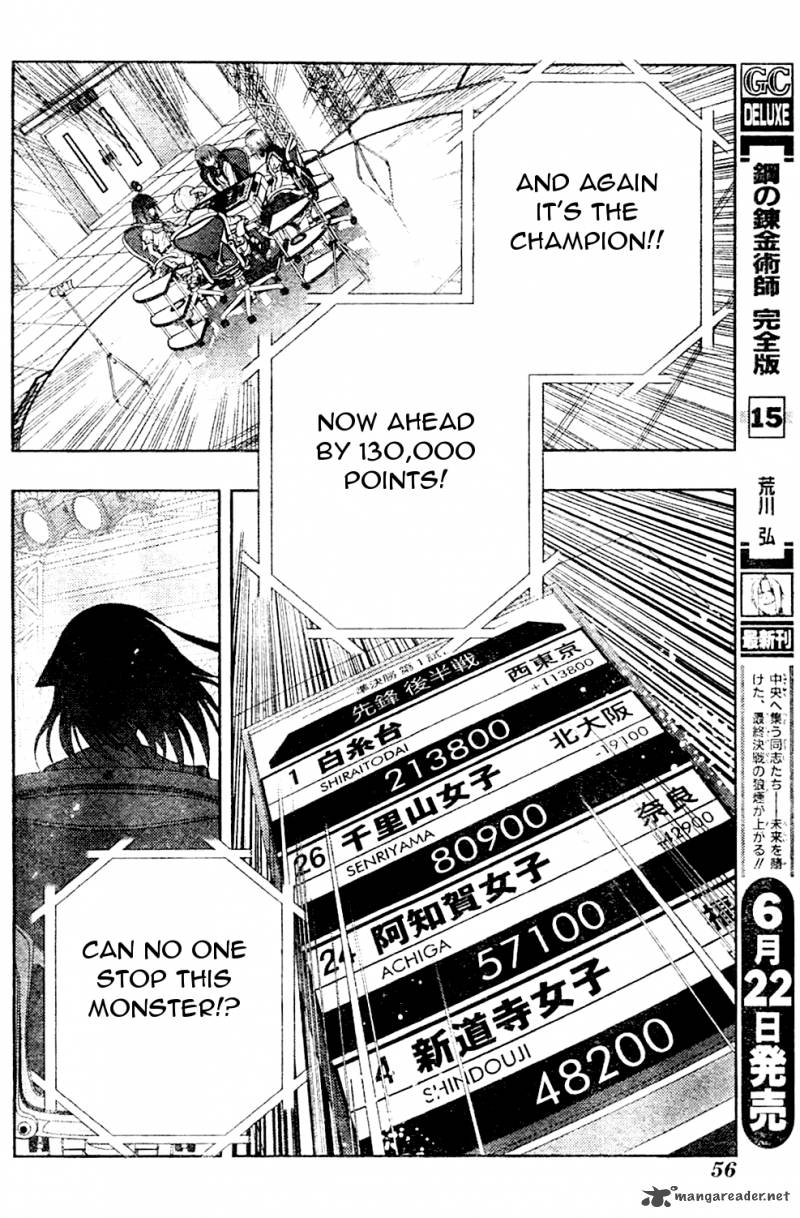 Saki Achikahen Episode Of Side A Chapter 11 Page 20