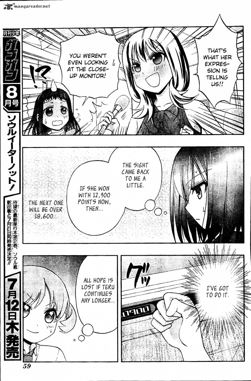 Saki Achikahen Episode Of Side A Chapter 11 Page 23