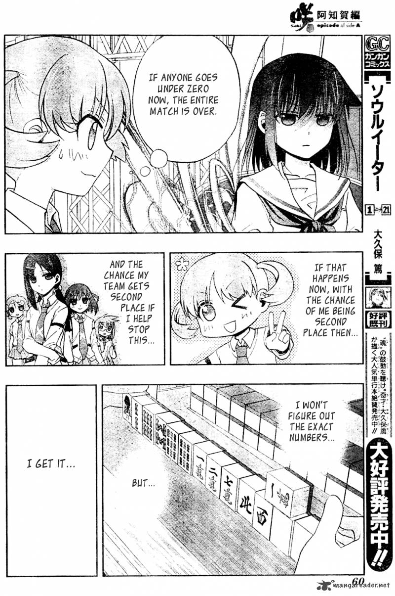 Saki Achikahen Episode Of Side A Chapter 11 Page 24