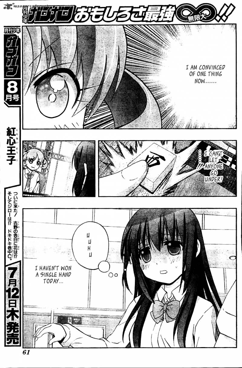 Saki Achikahen Episode Of Side A Chapter 11 Page 25