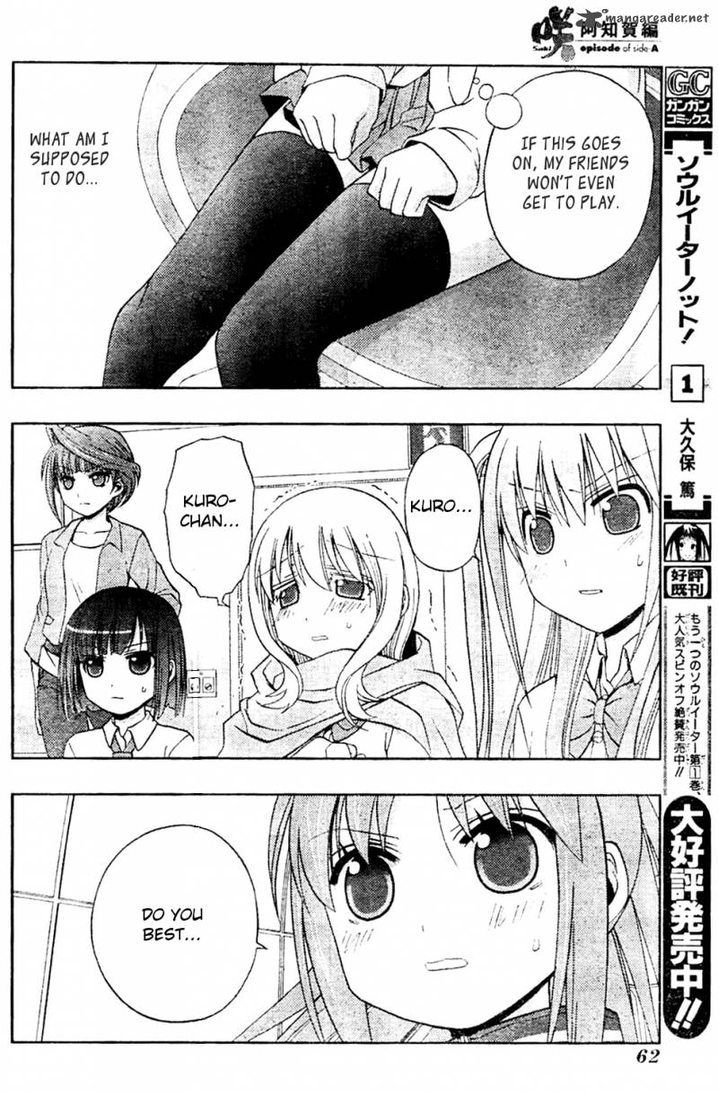 Saki Achikahen Episode Of Side A Chapter 11 Page 26