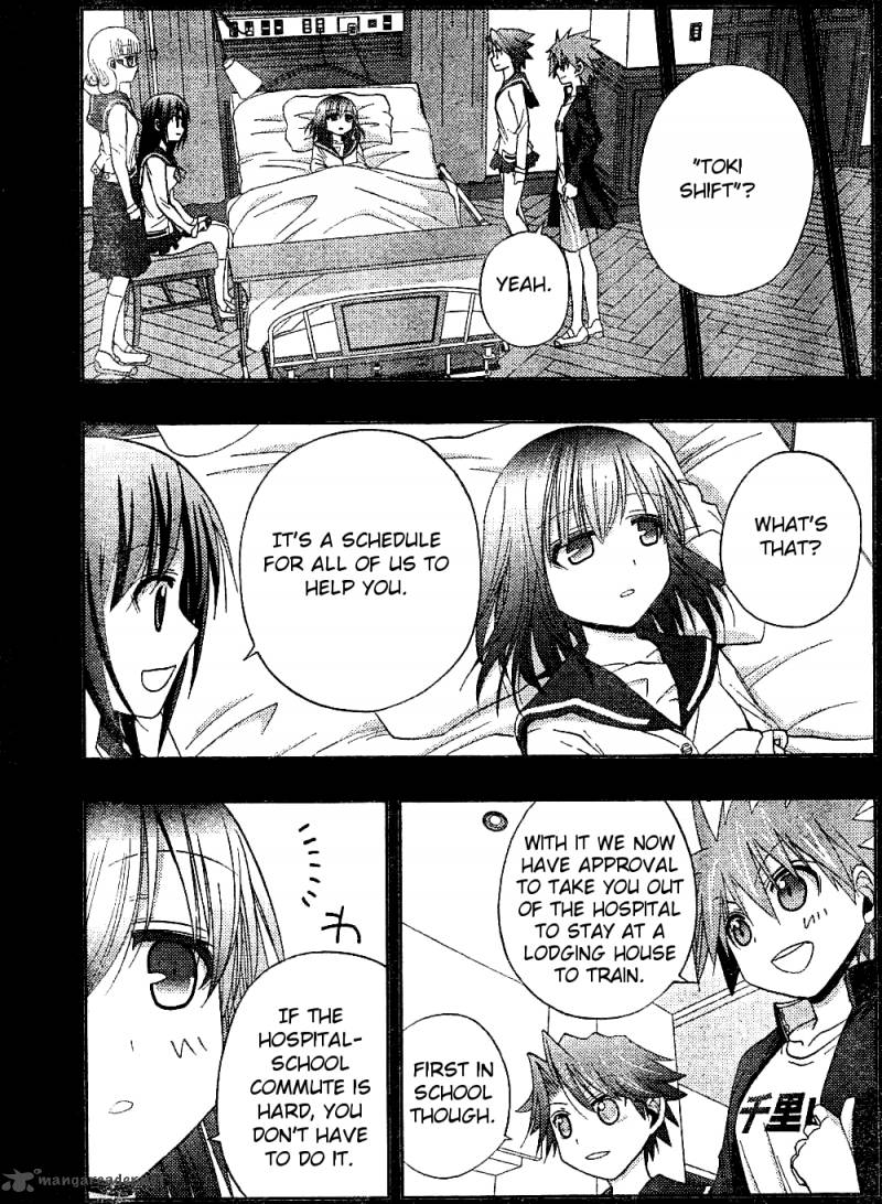 Saki Achikahen Episode Of Side A Chapter 11 Page 5
