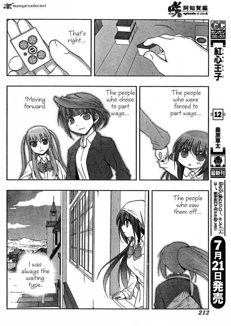 Saki Achikahen Episode Of Side A Chapter 12 Page 14