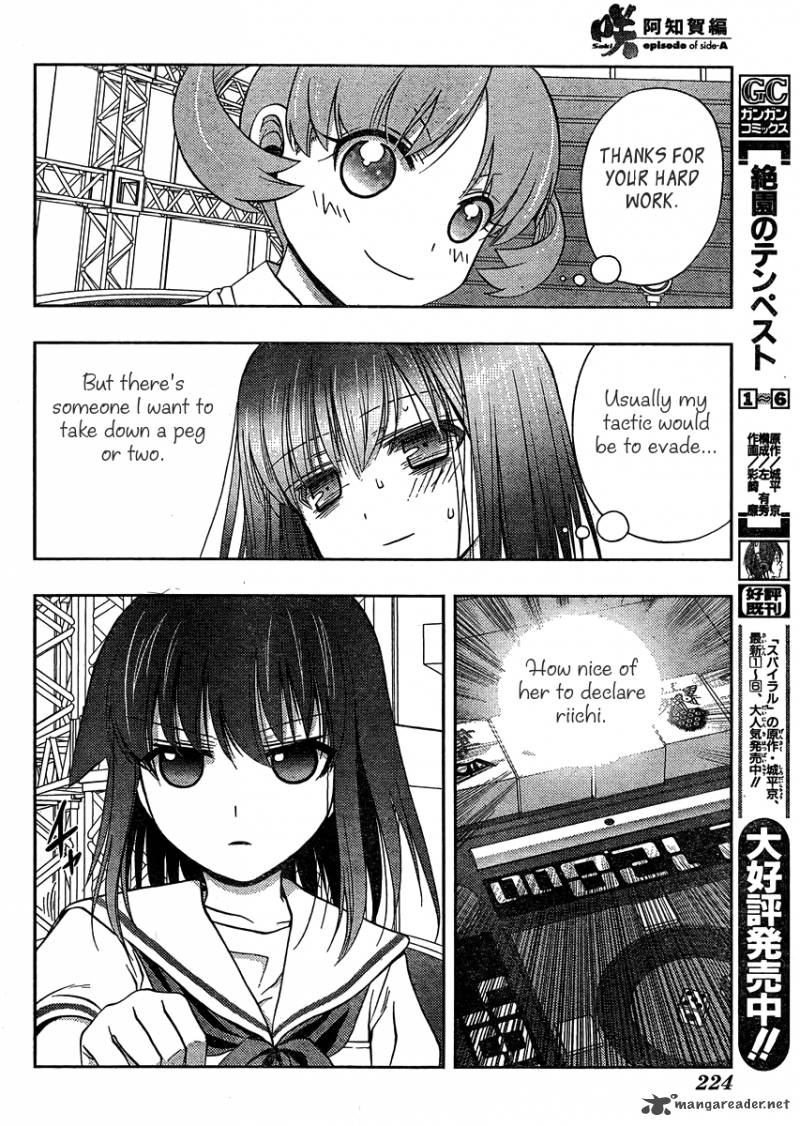 Saki Achikahen Episode Of Side A Chapter 12 Page 24