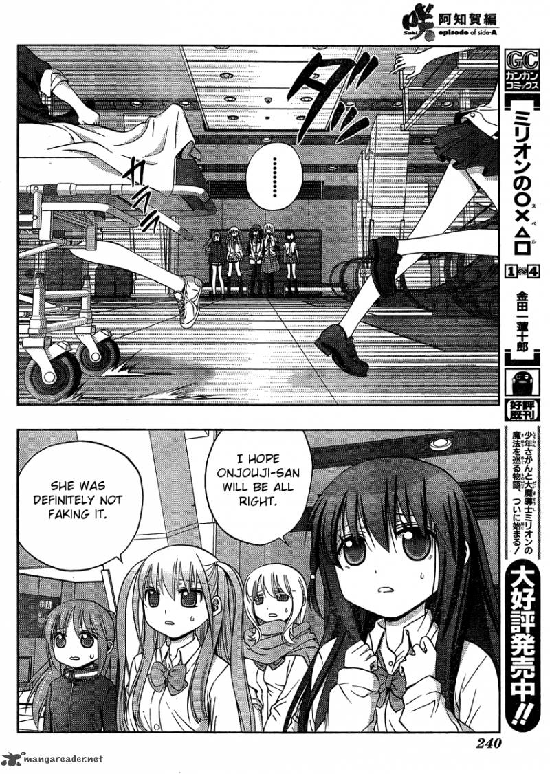 Saki Achikahen Episode Of Side A Chapter 12 Page 38