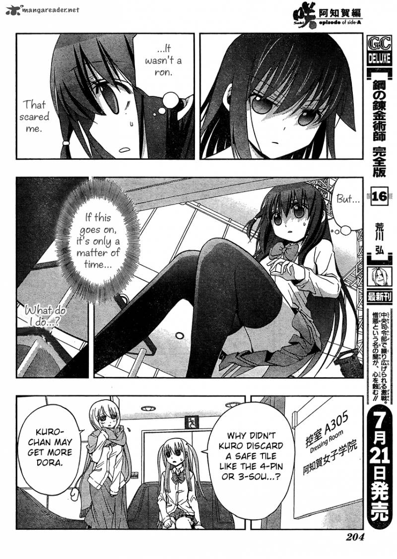 Saki Achikahen Episode Of Side A Chapter 12 Page 7