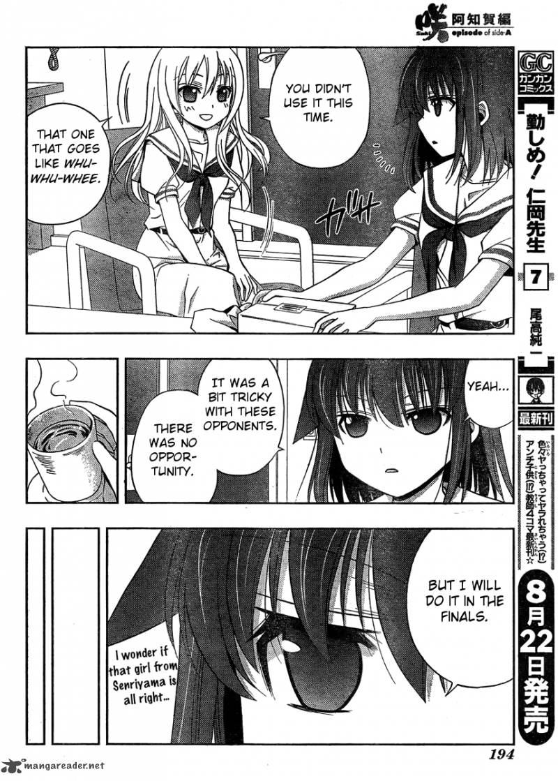 Saki Achikahen Episode Of Side A Chapter 13 Page 14