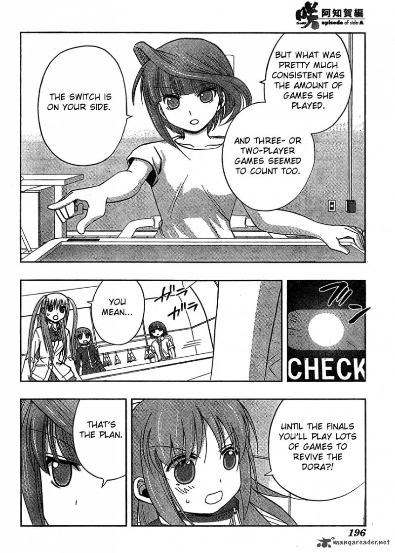 Saki Achikahen Episode Of Side A Chapter 13 Page 16