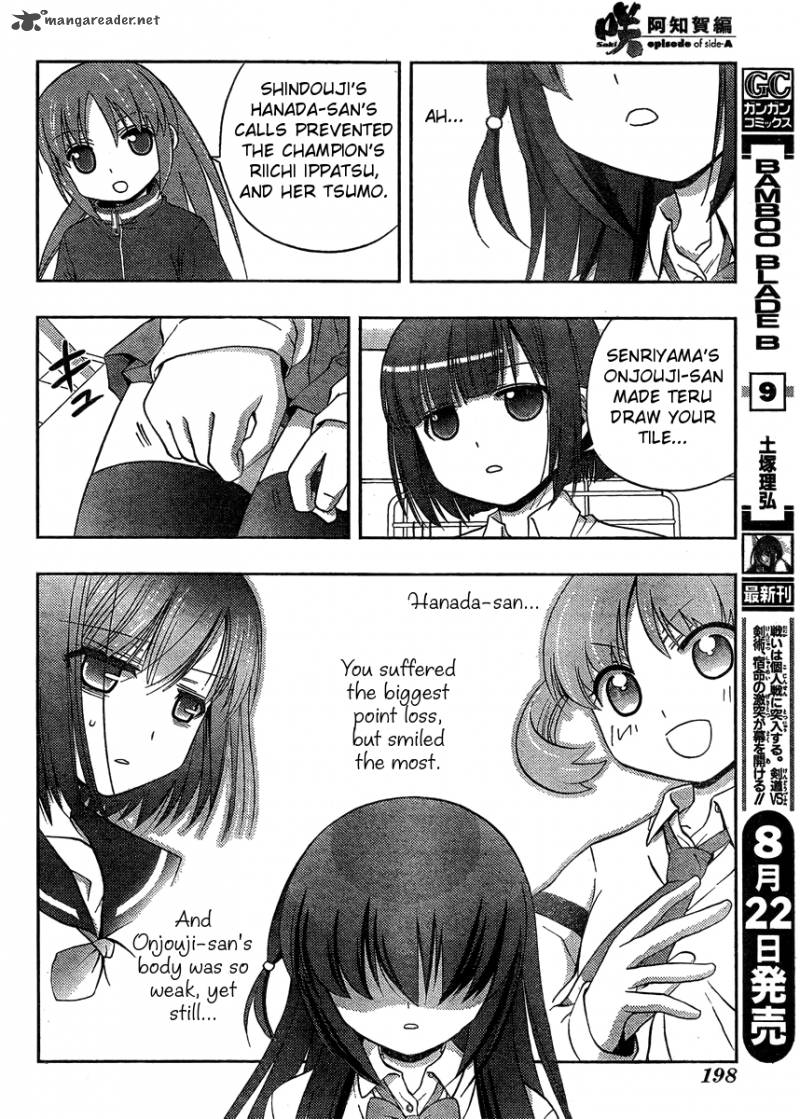 Saki Achikahen Episode Of Side A Chapter 13 Page 18