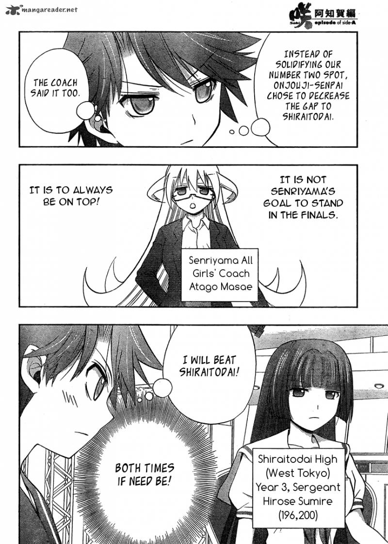 Saki Achikahen Episode Of Side A Chapter 13 Page 22