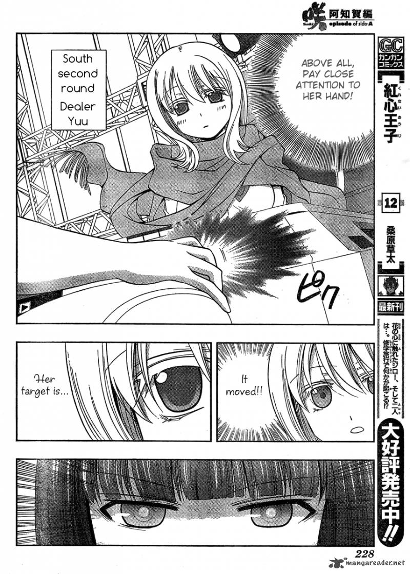 Saki Achikahen Episode Of Side A Chapter 13 Page 47