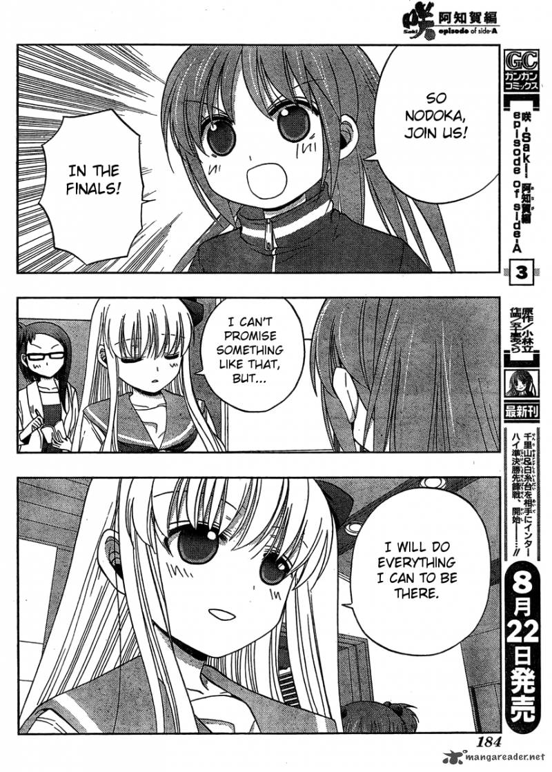 Saki Achikahen Episode Of Side A Chapter 13 Page 5
