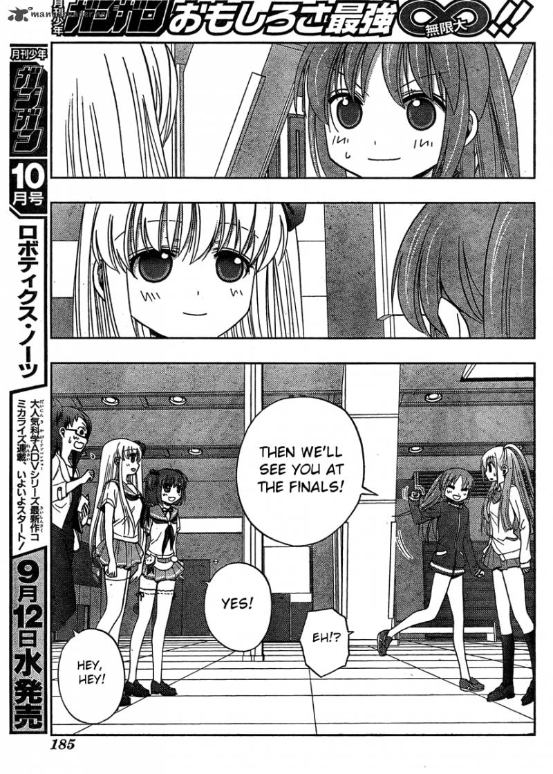Saki Achikahen Episode Of Side A Chapter 13 Page 6