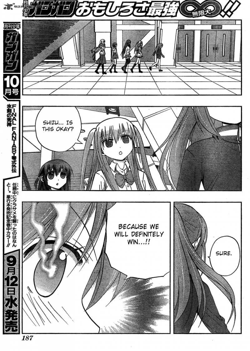 Saki Achikahen Episode Of Side A Chapter 13 Page 8