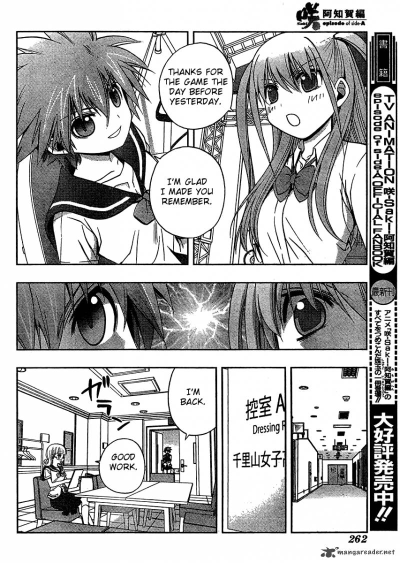 Saki Achikahen Episode Of Side A Chapter 14 Page 15