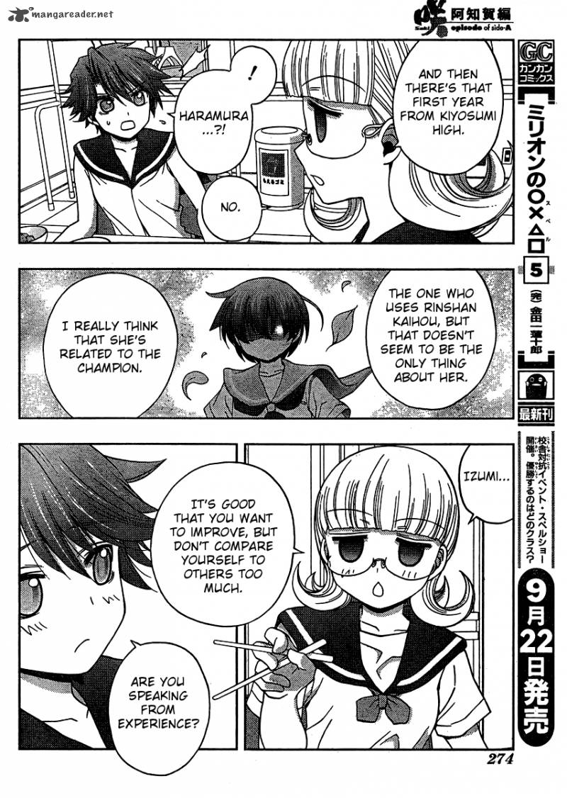 Saki Achikahen Episode Of Side A Chapter 14 Page 27