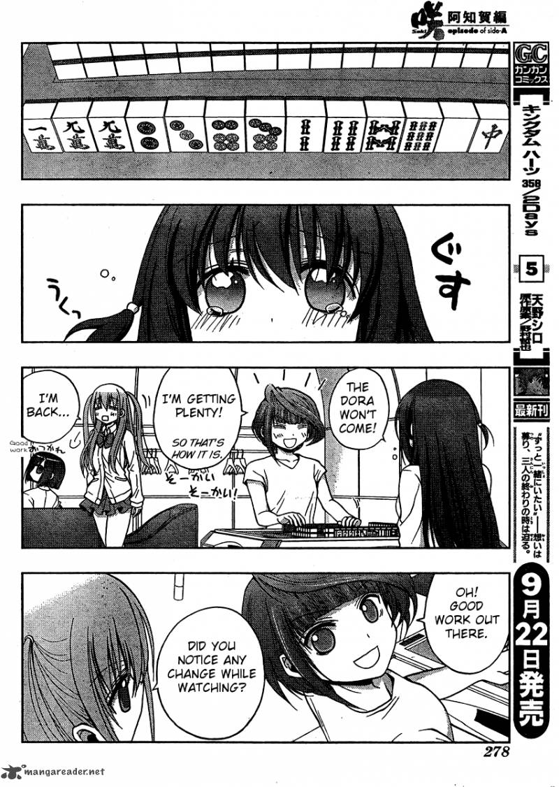 Saki Achikahen Episode Of Side A Chapter 14 Page 31